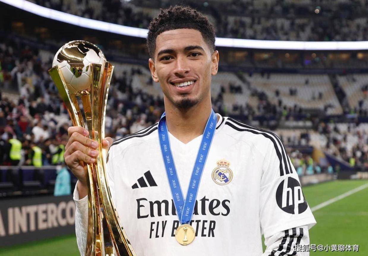 正式退出！贝林厄姆宣布意外决定，皇马批准